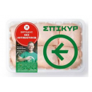 Стегно Епікур курчати бройлера охолоджене 1 кг